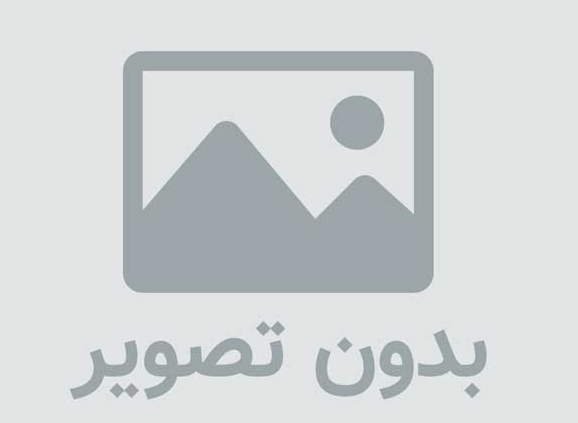 معرفی نواب گرافیک
